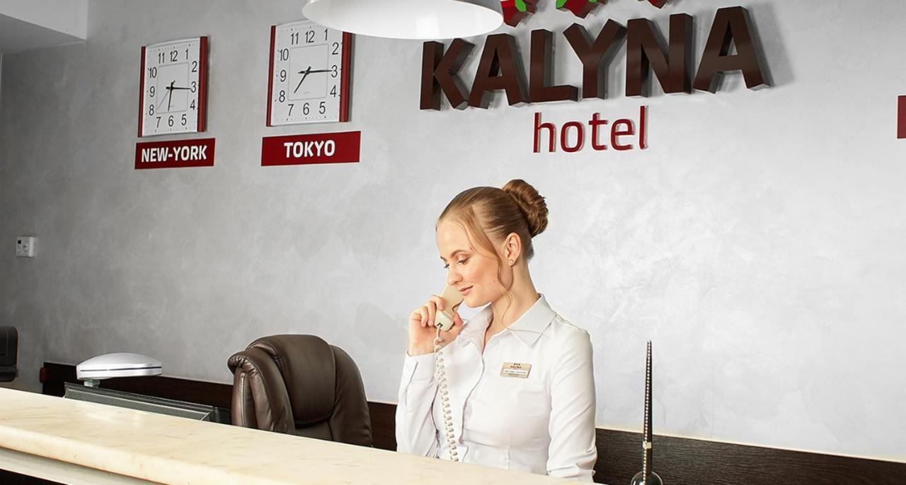 Hotel Kalyna Kharkiv Exterior photo